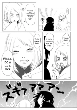 Page 10 of Rakka ryūsui