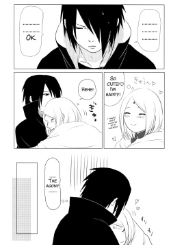 Page 11 of Rakka ryūsui