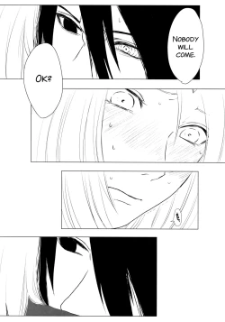 Page 15 of Rakka ryūsui