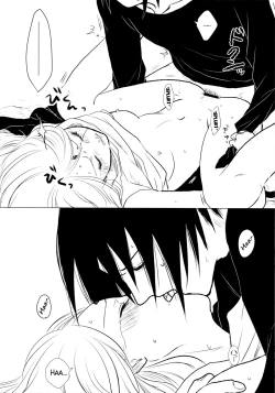 Page 31 of Rakka ryūsui