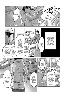 Page 23 of Noroi no Mesuka Kaigan | The Cursed, Female Transformation Beach