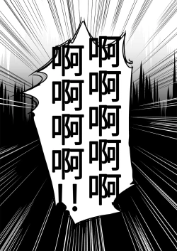 Page 24 of Reizoku Maou II