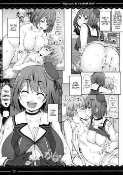 Page 18 of Maya-sama to Ecchi na Bath Time