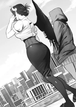 Page 14 of Namaiki! 2017-06