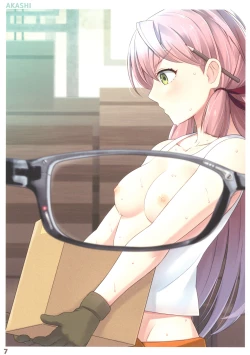 Page 7 of Kanmusu no Kyoubu Soukou ga Sukeru Megane Vol.2