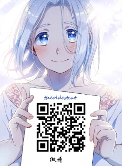 Page 130 of OTOKONOKO Matome Hon 2013-2015+α