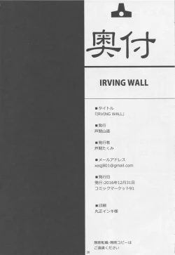 Page 26 of IRVING WALL