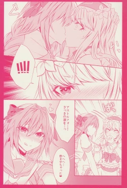 Page 9 of Otokonoko no Yuri Ecchi