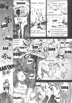 Page 16 of X BLOOD 2