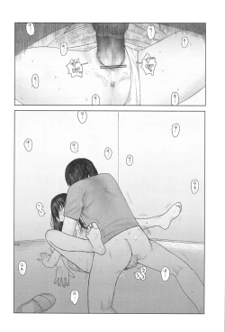 Page 20 of the backseat of she