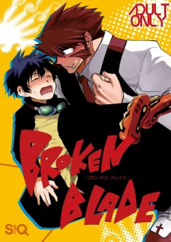 Page 1 of BROKENBLADE