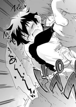 Page 21 of BROKENBLADE