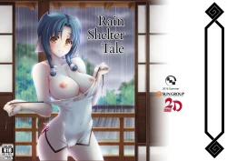 Page 19 of Amayadobanashi | Rain Shelter Tale