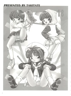 Page 3 of Mahou Kyuushiki 18 Majokko Jam - Magical Classic 18