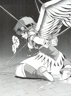 Page 41 of Douga Komusume