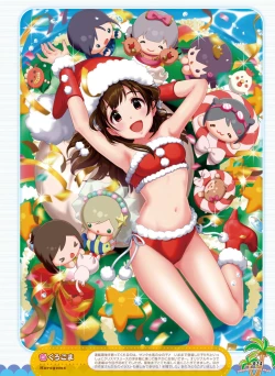 Page 27 of Dengeki Moeoh 2017-12