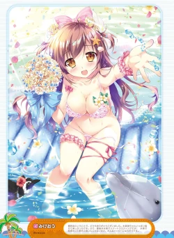 Page 34 of Dengeki Moeoh 2017-12