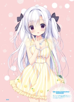 Page 47 of Dengeki Moeoh 2017-12