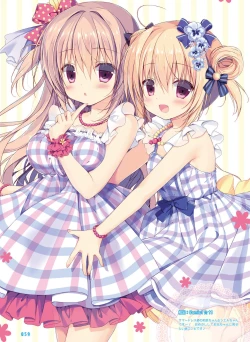 Page 55 of Dengeki Moeoh 2017-12