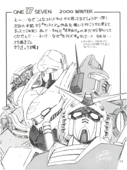 Page 26 of RED MUFFLER S