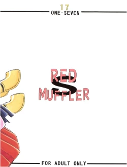 Page 29 of RED MUFFLER S