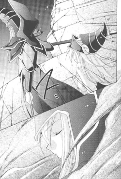 Page 20 of LOVE POWER MAX