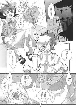 Page 4 of Fan service Holic