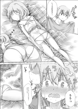 Page 22 of StPan Onara Manga