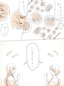 Page 6 of Yu no Naka Nikousen