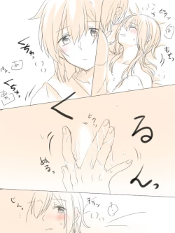 Page 6 of Nikousen ga Eroi Koto Shiteru dake