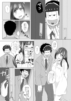 Page 10 of Ichimatsu desu kedo