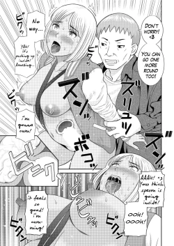 Page 147 of Megumi11