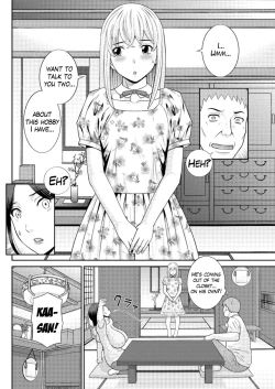 Page 150 of Megumi11