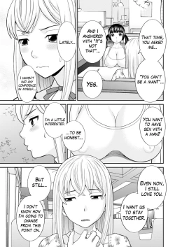 Page 169 of Megumi11