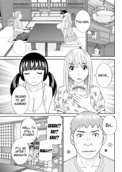 Page 173 of Megumi11
