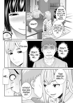 Page 174 of Megumi11