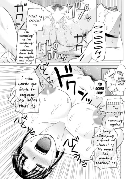 Page 203 of Megumi11