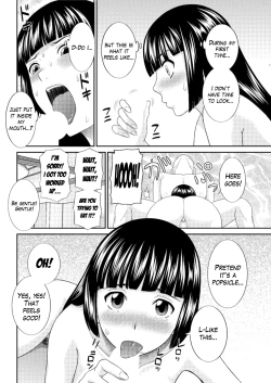 Page 66 of Megumi11