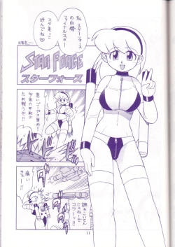 Page 10 of Midnight Games Salon 4 - Last Resort