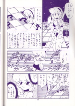 Page 11 of Midnight Games Salon 4 - Last Resort