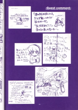 Page 17 of Midnight Games Salon 4 - Last Resort