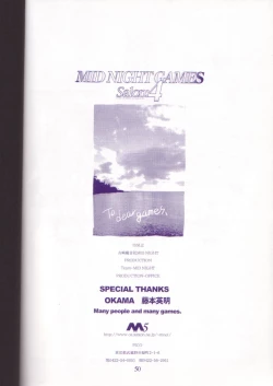 Page 49 of Midnight Games Salon 4 - Last Resort