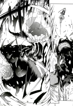 Page 90 of Injyutsu no Yakata - Residence of Obscene Art | 淫術之館