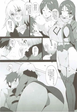 Page 3 of Ichaicha Jeanne-san