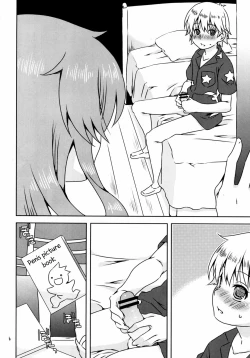 Page 6 of Ningen-san no, Seishoku Katsudou