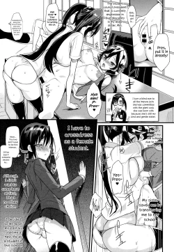 Page 5 of Seitokaichou no Himitsu 6