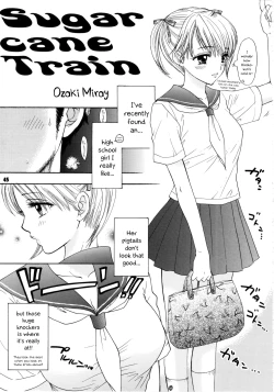 Page 1 of Sugar Cane Train