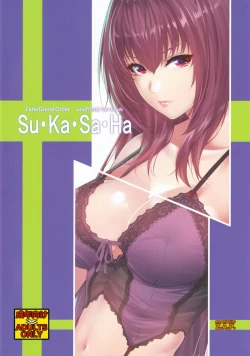 Page 19 of Su Ka Sa Ha
