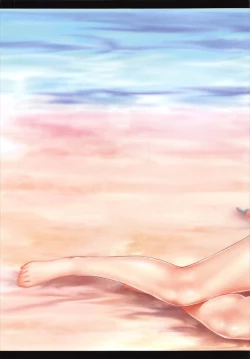 Page 2 of Su Ka Sa Ha