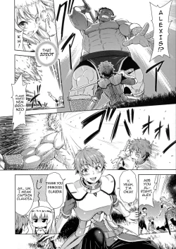 Page 5 of ERONA Orc no Inmon ni Okasareta Onna Kishi no Matsuro | EronaCh. 1-3